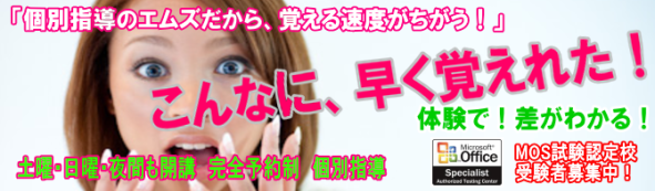 Excel𑁂oPHp\R
