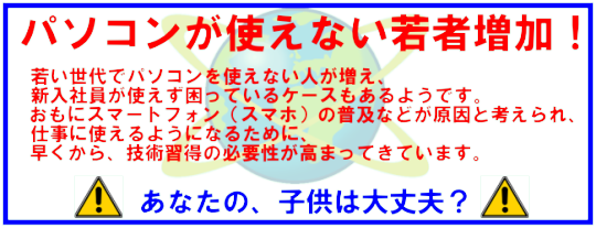 wPHp\R