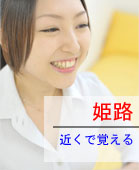 p\RPH